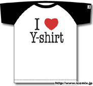 I Love Y-shirt　Tシャツ