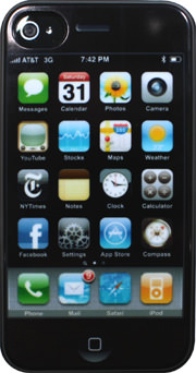 iPhoneハードカバー：フェイクフォン