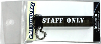 STAFF ONLY